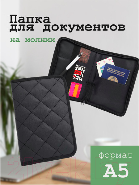 Изображение товара Папка для бумаг ElCrucce А5 14.5х21.5х3 (экокожа)