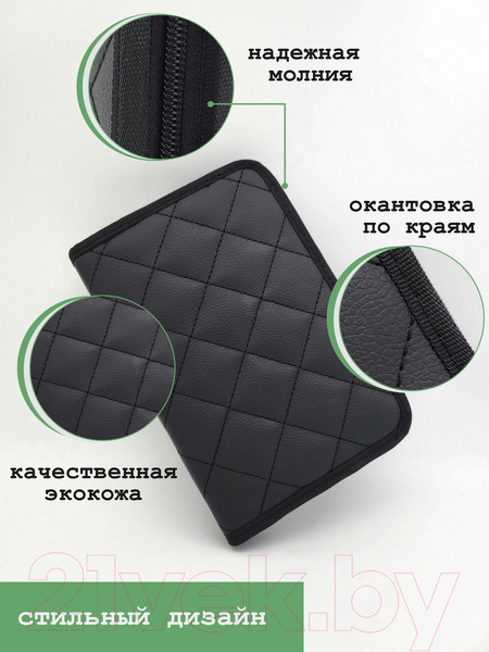 Изображение товара Папка для бумаг ElCrucce А5 14.5х21.5х3 (экокожа)