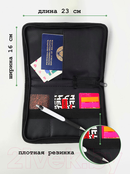 Изображение товара Папка для бумаг ElCrucce А5 14.5х21.5х3 (экокожа)