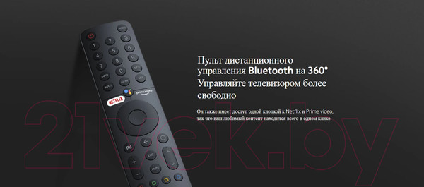 Изображение товара Телевизор Xiaomi Mi TV Max 86 L86M7-ESRU/ELA4909GL