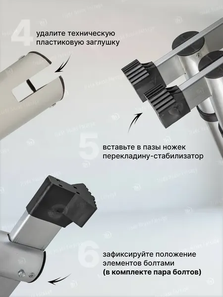 Изображение товара Телескопическая лестница ForceKraft BL-TA540