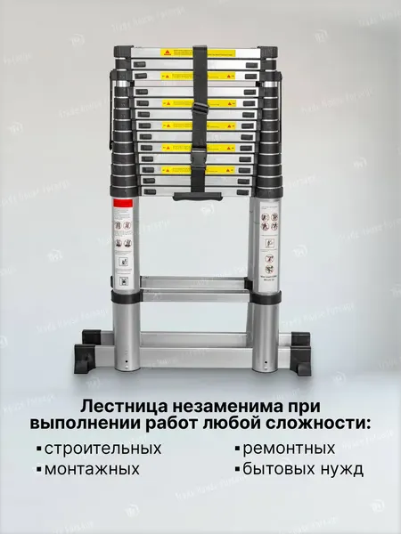 Изображение товара Телескопическая лестница ForceKraft BL-TA540