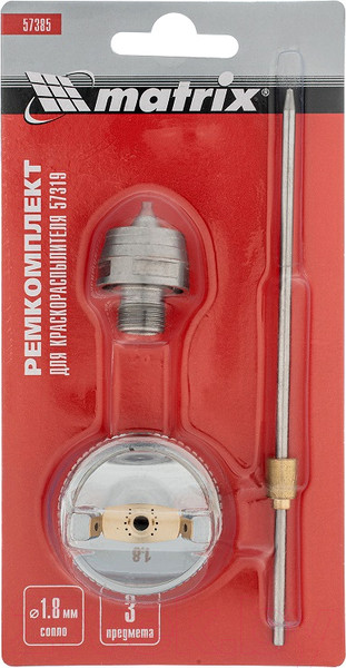 Изображение товара Набор для краскопульта Matrix 57385