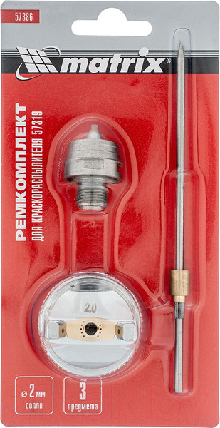 Изображение товара Набор для краскопульта Matrix 57386