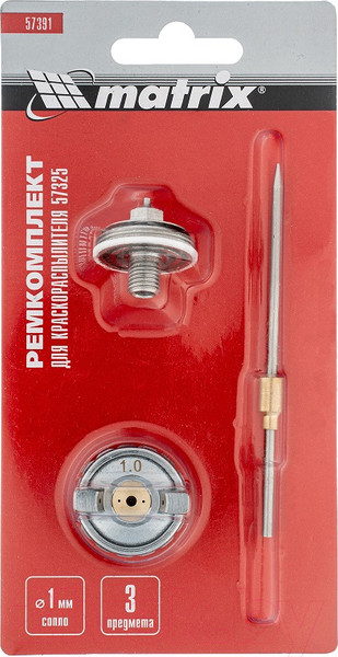 Изображение товара Набор для краскопульта Matrix 57391