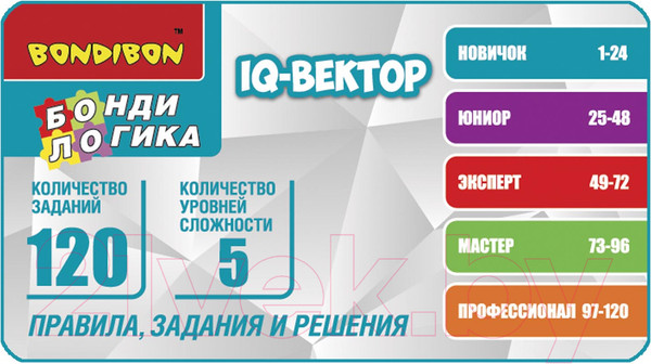 Изображение товара Игра-головоломка Bondibon БондиЛогика IQ-Вектор / ВВ5954