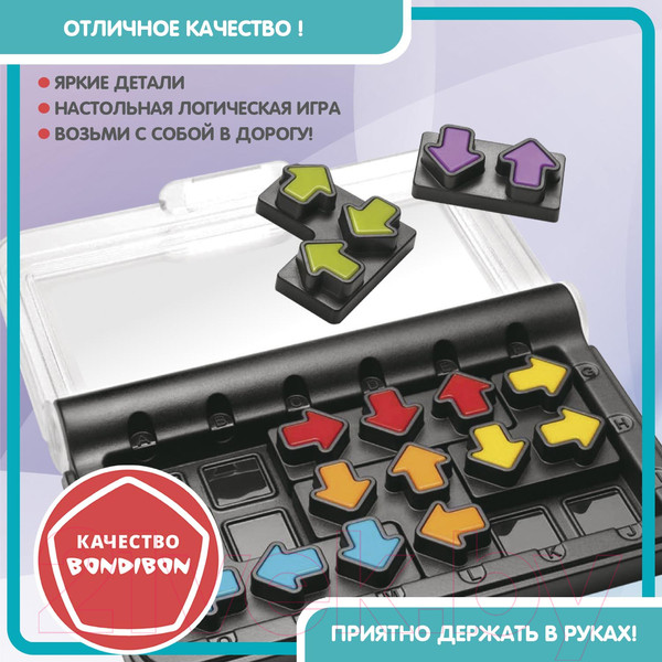 Изображение товара Игра-головоломка Bondibon БондиЛогика IQ-Вектор / ВВ5954