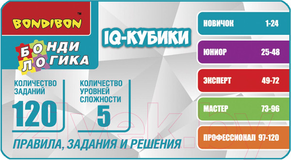 Изображение товара Игра-головоломка Bondibon БондиЛогика IQ-Кубики / ВВ5955