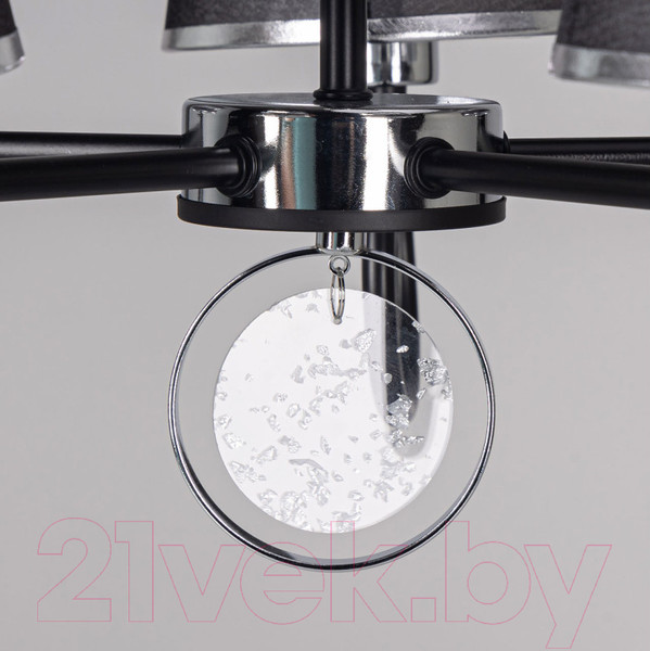 Изображение товара Люстра De City Виталина 448014905