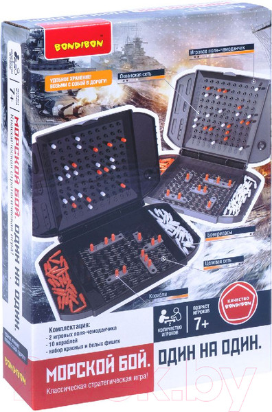 Изображение товара Настольная игра Bondibon Морской бой. Один на один / ВВ5853