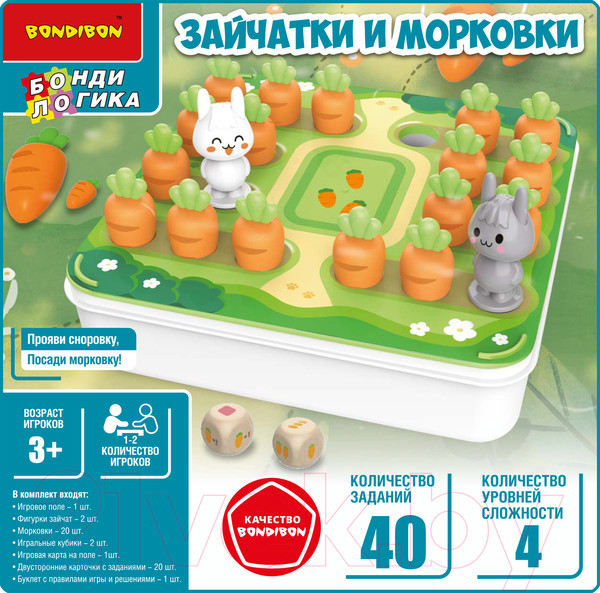 Изображение товара Развивающая игра Bondibon Зайчатки и морковки / ВВ5862