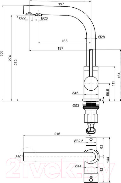Изображение товара Смеситель Paulmark Essen Es213011-401TB