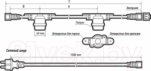 Изображение товара Садовая гирлянда JAZZway PBL-S40/ L12+1.5 / 5040564A