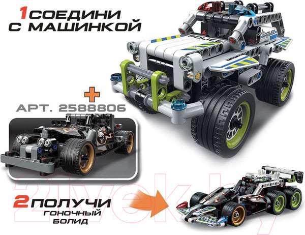 Изображение товара Конструктор инерционный Brick Полицейский джип / 2588807