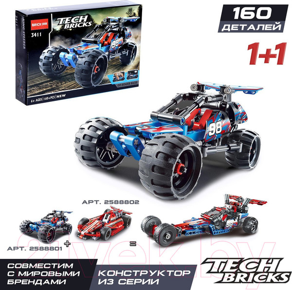 Изображение товара Конструктор инерционный Brick Багги / 2588801