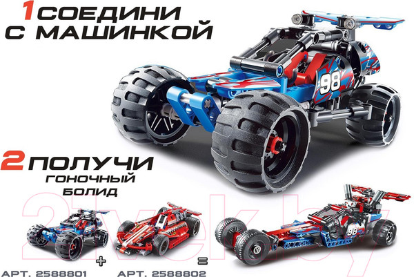 Изображение товара Конструктор инерционный Brick Багги / 2588801