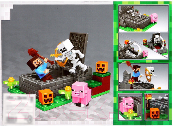 Изображение товара Конструктор Brick Мой мир / 7846689