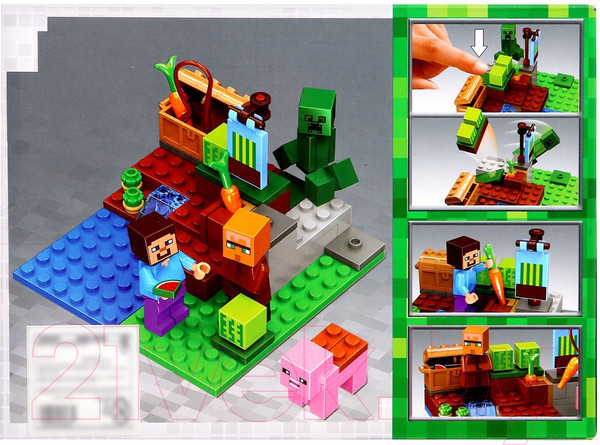 Изображение товара Конструктор Brick Мой мир / 7846687