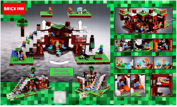 Изображение товара Конструктор Brick Подводный замок / 3531436