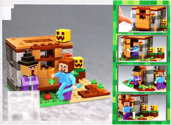 Изображение товара Конструктор Brick Мой мир / 7846690