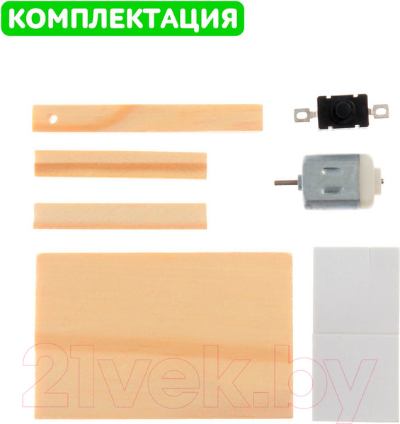 Изображение товара Набор для опытов Эврики Вентилятор / 4072195