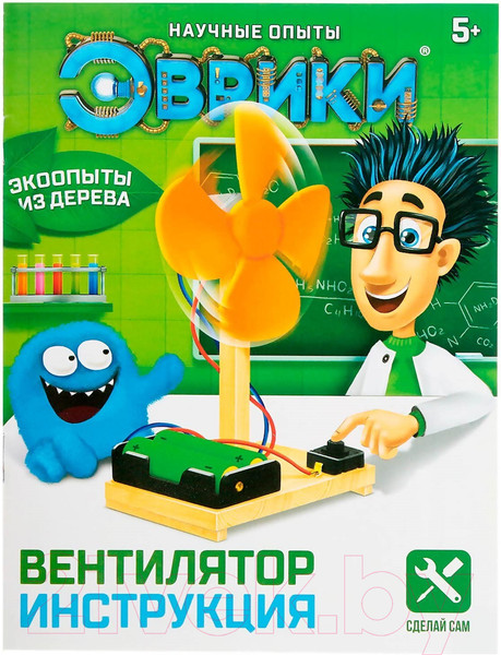 Изображение товара Набор для опытов Эврики Вентилятор / 4072195