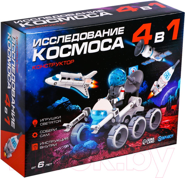 Изображение товара Конструктор электромеханический Эврики Исследование космоса / 7314523