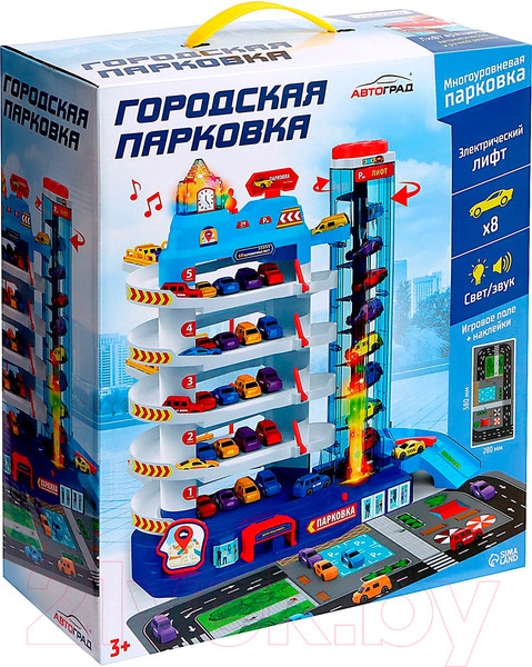 Изображение товара Паркинг игрушечный Автоград Городской паркинг / 6252965