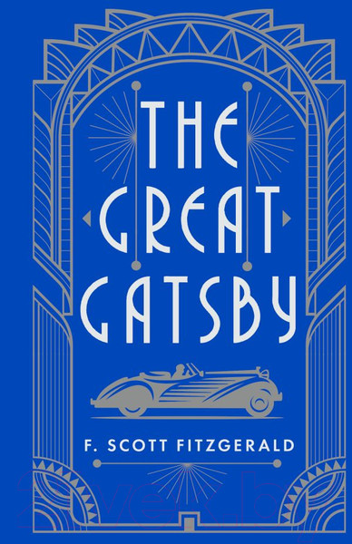 Изображение товара Книга АСТ The Great Gatsby (Фицджеральд Ф.)