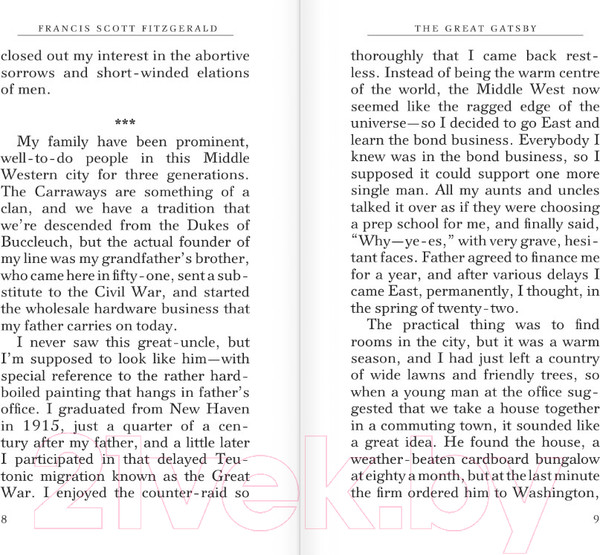 Изображение товара Книга АСТ The Great Gatsby (Фицджеральд Ф.)