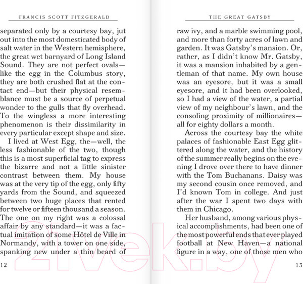 Изображение товара Книга АСТ The Great Gatsby (Фицджеральд Ф.)