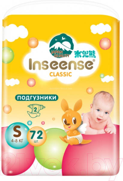 Изображение товара Подгузники детские Inseense Classic S 4-8 кг / InsCS72Yel (72шт)