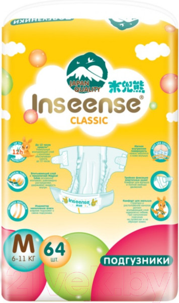 Изображение товара Подгузники детские Inseense Classic M 6-11 кг / InsCM64Yel (64шт)