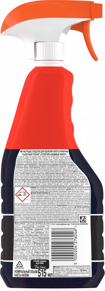 Изображение товара Чистящее средство для ванной комнаты Туалетный утенок Антиналет Видимый Эффект триггер (515мл)