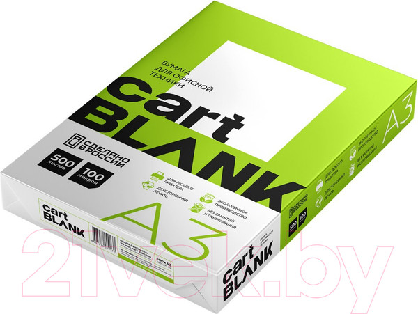 Изображение товара Бумага Cartblank Cartblank А3 (500л)