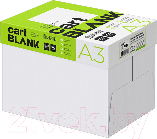 Изображение товара Бумага Cartblank Cartblank А3 (500л)