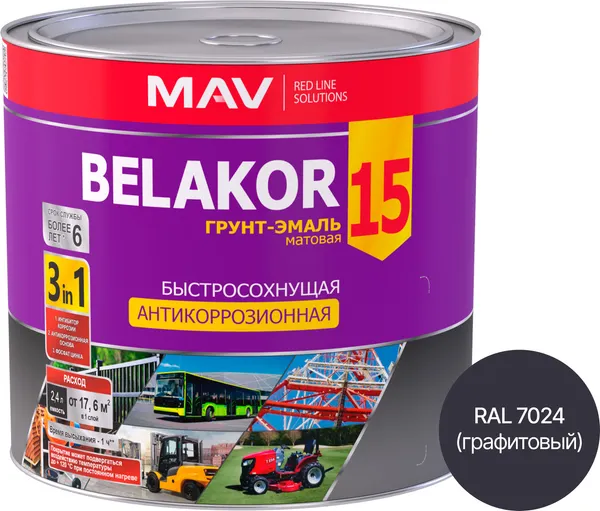 Грунт-эмаль MAV Belakor 15 (2.4л, RAL 7024 графитовый)