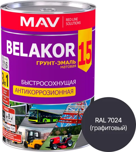 Грунт-эмаль MAV Belakor 15 (1л, RAL 7024 графитовый)