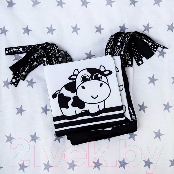 Изображение товара Подвеска на кроватку Крошка Я Я изучаю животных / 4387921