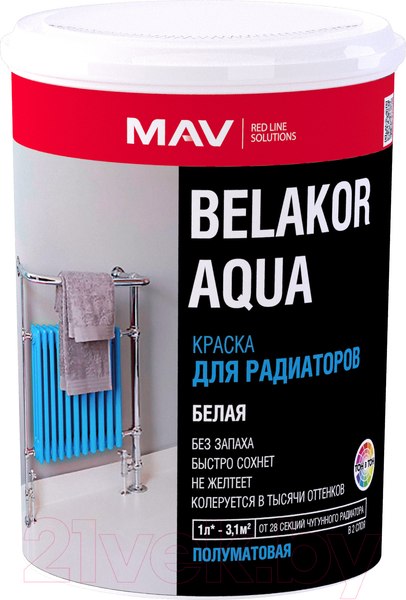 Изображение товара Краска MAV Belakor Aqua для радиаторов (1л, белый полуглянцевый)