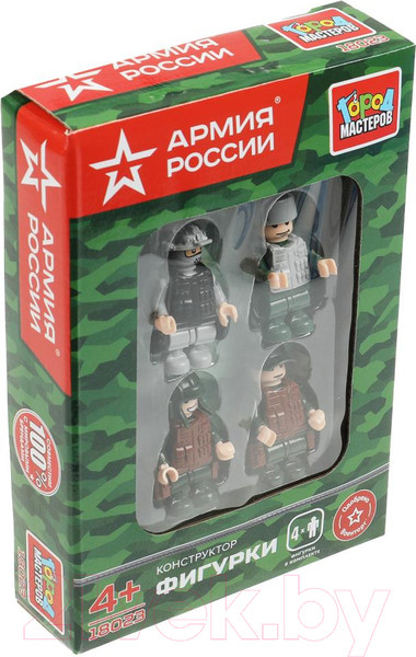Изображение товара Элемент конструктора Город мастеров Фигурки Армия России / 18023-KK (4шт)