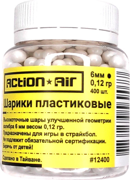 Изображение товара Шарики для страйкбола Action Air 6мм 0.12гр (400шт)