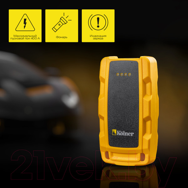 Изображение товара Пусковое устройство Kolner KBJS 400/8 (кн400-8бжс)