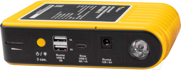 Изображение товара Пуско-зарядное устройство Kolner KBJS 600/12 (кн600-12бжс)