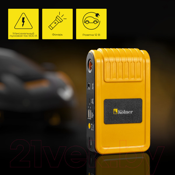 Изображение товара Пуско-зарядное устройство Kolner KBJS 600/12 (кн600-12бжс)