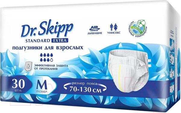Изображение товара Подгузники для взрослых Dr.Skipp Standard Extra M (30шт)