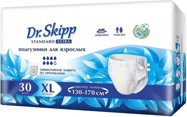 Изображение товара Подгузники для взрослых Dr.Skipp Standard Extra XL (30шт)