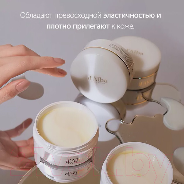 Изображение товара Патчи под глаза d'Alba White Truffle Intensive The Real Eye Patch (90г)