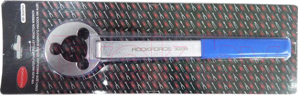 Изображение товара Фиксатор шкива RockForce RF-9G0704