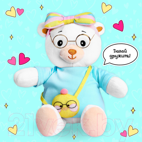 Изображение товара Мягкая игрушка Мишка Лаппи 9314186